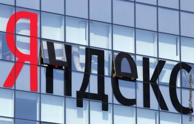 "Яндекс" подвергся крупнейшей в истории рунета кибератаке - interfax.ru - Москва - США