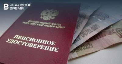 Максим Платонов - В ПФР заявили, что ошибки в документах могут быть причиной некорректно начисленной пенсии - realnoevremya.ru - Россия
