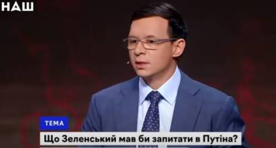 Евгений Мураев - Дмитрий Кулеба - Для встречи с Путиным Зеленскому придется ехать в Москву или Крым — Мураев - eadaily.com - Москва - Россия - Украина - Киев - Крым - Минск