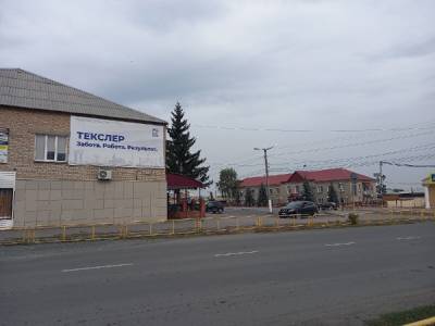 В Челябинской области жители добились снятия предвыборного плаката Текслера со здания ТИК - znak.com - Россия - Челябинская обл.