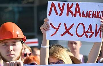У нас одна цель — смести таракана - charter97.org - Белоруссия