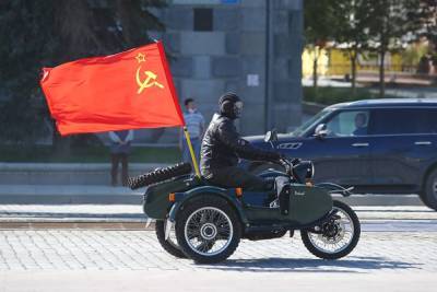 В Свердловской области «граждане СССР» требуют исключить их из списков избирателей - znak.com - Россия - Екатеринбург - Свердловская обл. - Русь