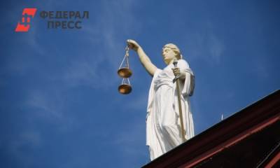 Иркутский чиновник получил за взятки 7 лет условно - fedpress.ru - Иркутская обл. - Иркутск