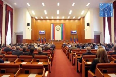 Больше половины депутатов Народного собрания Дагестана планируют после выборов остаться в парламенте - mirmol.ru - Россия - респ. Дагестан