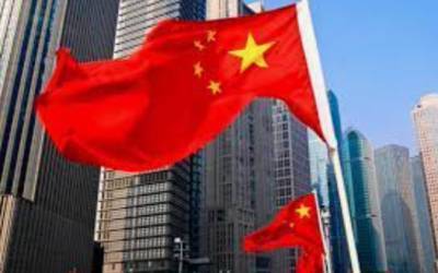 Си Цзиньпин - Зарегистрирована Пекинская фондовая биржа с капиталом в 1 млрд юаней - take-profit.org - Китай - Пекин - Beijing