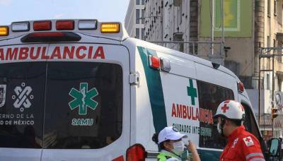 Андрес Мануэль Лопес - Потоп в Мексике убил 17 пациентов коронавирусной больницы - lenta.ua - Украина - Тула - Мексика - Ирак