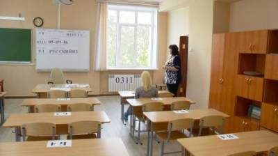 Объявлена дата итогового сочинения для пензенских выпускников - penzainform.ru - Русь - Пенза