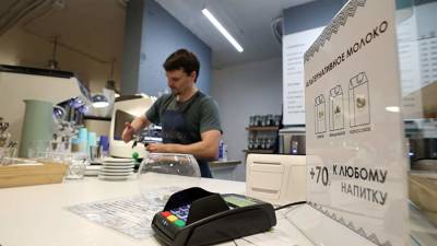 В 2022 году 87% предпринимателей планируют инвестировать в свой бизнес - iz.ru - Россия - Израиль