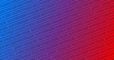 Дмитрий Песков - Znak.com присоединился к акции против преследования независимых СМИ - znak.com