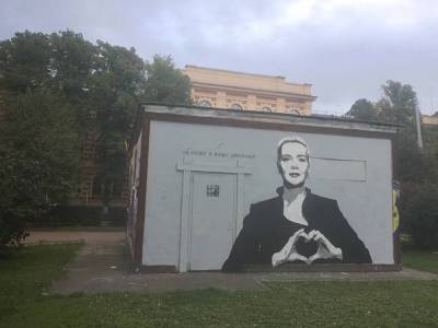 Марья Колесникова - В Петербурге появилось граффити с Колесниковой, выполненное в стиле граффити с Навальным - znak.com - Санкт-Петербург - Белоруссия - Минск