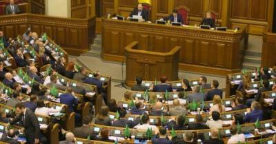 Дмитрий Кисилевский - Рада приняла закон об индустриальных парках - delo.ua - Украина