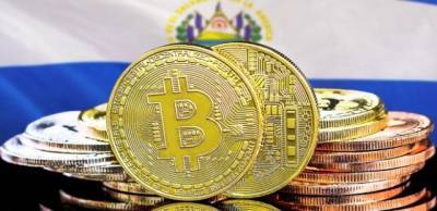 Курс биткоина резко упал на фоне новостей из Сальвадора - enovosty.com - Сальвадор