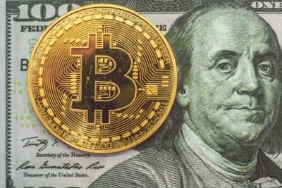 Курс биткоина рухнул после того, как Сальвадор признал его официальной валютой - epravda.com.ua - США - Украина