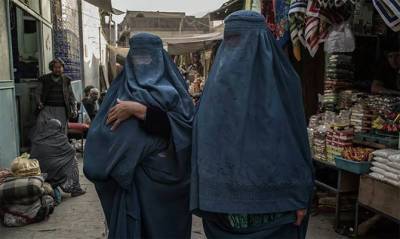 В Кабуле женщины снова вышли на акцию протеста - capital.ua - Украина - Афганистан - Кабул