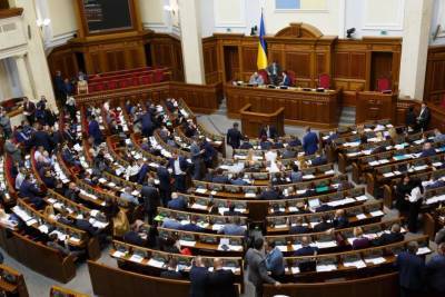 Рада планирует пересмотреть зарплаты чиновников и принять закон о криптовалютах - lenta.ua - США - Украина