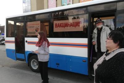 В Пензе мобильный пункт вакцинации приедет к жителям нескольких районов - mk.ru - район Ленинский - Пенза - район Железнодорожный
