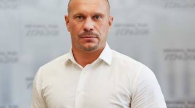 Нардеп Кива сдал экзамен на адвоката - ru.slovoidilo.ua - Украина