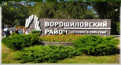 Алексей Логвиненко - В Ростове осенью высадят тысячи деревьев и кустарников - privet-rostov.ru