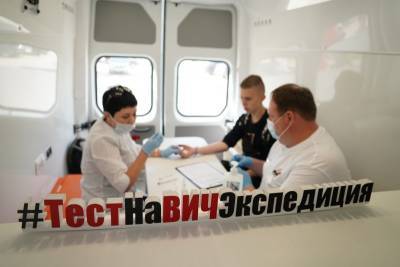 Жители Сосногорска 9 сентября смогут анонимно сдать тест на ВИЧ - komiinform.ru - Россия - Сосногорск
