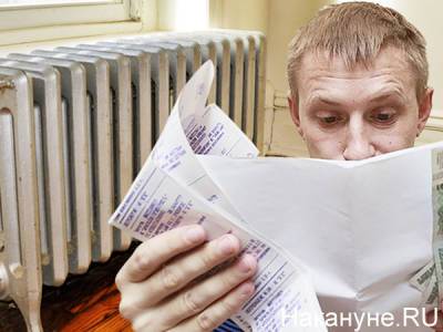 Отопление в Екатеринбурге начнут включать через неделю - nakanune.ru - Екатеринбург