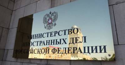 Энтони Блинкен - Россия не будет участвовать в министерской встрече по Афганистану - ren.tv - Россия - Китай - США - Вашингтон - Афганистан
