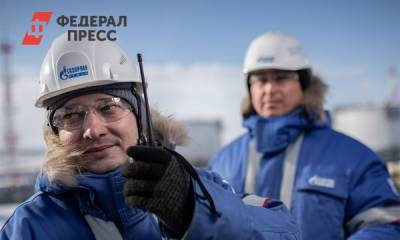 «Газпром нефть» и НЛМК совместно разработают технологии утилизации углекислого газа - fedpress.ru - Москва
