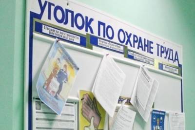 Подрядчика нефтяников в ЯНАО обязали выплатить ₽10,4 млн долгов по зарплате 230 рабочим - znak.com - окр. Янао