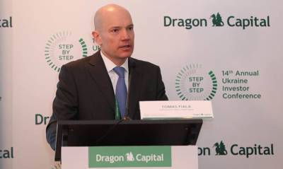 Томаш Фиала - Dragon Capital ухудшил прогноз роста ВВП Украины в 2021 году - capital.ua - Украина - city Dragon