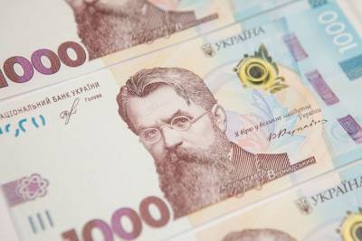 Курс валют на 8 сентября: межбанк, “черный” и наличный рынки - cryptos.tv - США