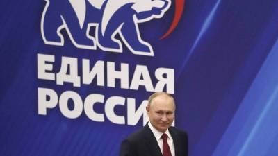 Владимир Путин - В Забайкалье пенсионеры попросили Путина лишить их пенсии - svoboda.org - Россия - Забайкальский край