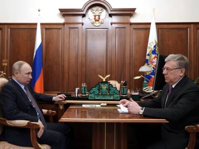 Алексей Кудрин - Россию приватизируют? - newsland.com - Россия
