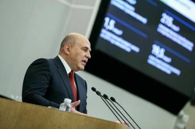 Владимир Путин - Михаил Мишустин - Мораторий на проверки малого и среднего бизнеса продлят на 2022 год - pnp.ru