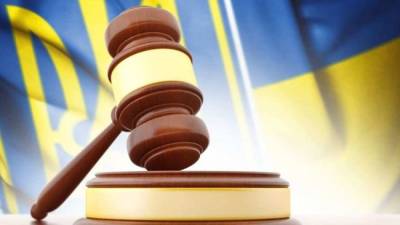 Судебной системе Украины грозит паралич в результате новой реформы - eadaily.com - Украина