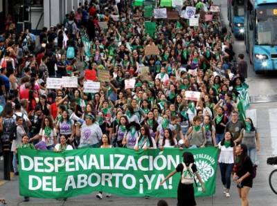 Верховный суд Мексики признал наказание за аборты неконституционными - unn.com.ua - Украина - Киев - Мексика - Mexico