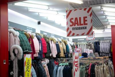 Опрос: курганцы экономят на покупке бытовой техники и одежды - znak.com - Курганская обл.