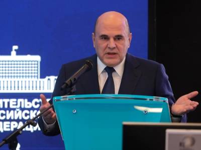 Владимир Путин - Михаил Мишустин - Мишустин: Для национальных целей развития сконцентрировано 13 трлн рублей ежегодно - rosbalt.ru - Россия