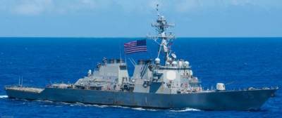Эсминец США вторгся в территориальные воды Китая - eadaily.com - Китай - США