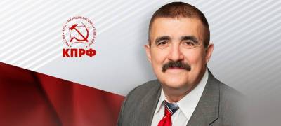 Сергей Андруневич: «КПРФ вернет в России прежний пенсионный возраст» - stolicaonego.ru - Россия - республика Карелия