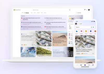 Microsoft Start — новая персонализированная лента новостей для Windows 11, мобильных платформ и онлайн-доступа - itc.ua - Украина - Microsoft