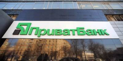 Долги будут "выбивать": "Приватбанк" продаст коллекторам кредиты на 700 миллионов гривен - vchaspik.ua - Украина