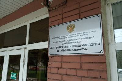 Итоги «горячей линии»: что интересует туляков в вопросах качества и безопасности детских товаров - tula.mk.ru - Тульская обл.