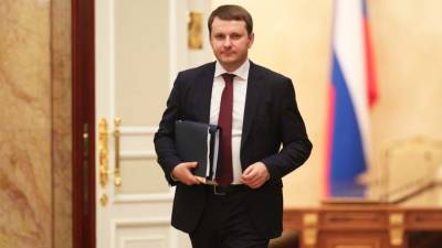 Максим Орешкин - Орешкин объяснил связь между действиями США и мировым скачком инфляции - iz.ru - Россия - США - Израиль