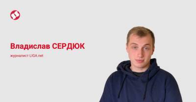 Запад-2021. Как Путин и Лукашенко готовятся захватывать Украину и страны НАТО - liga.net - Россия - Украина - Грузия - Белоруссия - Польша - Литва - Тбилиси