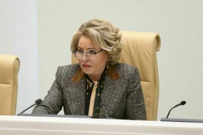 Валентина Матвиенко - Матвиенко: Австрия бережно относится к мемориалам в честь советских солдат - pnp.ru - Австрия - Санкт-Петербург - Вена