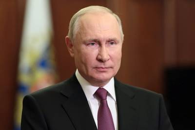 Владимир Путин - Дмитрий Песков - Сергей Собянин - Путин примет участие в мероприятии ко Дню Москвы - lenta.ru - Москва - Россия