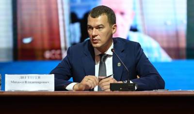 Дегтярев распорядился закупить новые авто для больниц и школ Хабаровского края - nashgorod.ru - Хабаровский край - Хабаровск