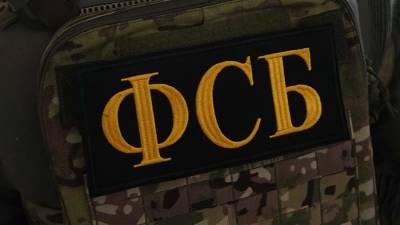ФСБ подтвердила данные об участии ЦРУ в задержании россиян в Минске - iz.ru - Россия - США - Украина - Израиль - Минск