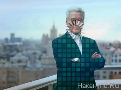 Сергей Собянин - Максим Орешкин - Инвестиции пойдут в укрупненные регионы и большие города – Собянин - nakanune.ru - Москва - Россия - Германия
