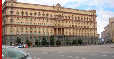 ФСБ подтвердила информацию об участии ЦРУ в задержании 33 россиян в Минске - profile.ru - Россия - Украина - Белоруссия - Минск