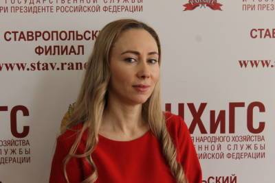 Доцент РАНХиГС в Ставрополе: Изменения в системе аспирантуры достаточно высокие - kavkaz.mk.ru - Россия - Ставрополье - Ставрополь